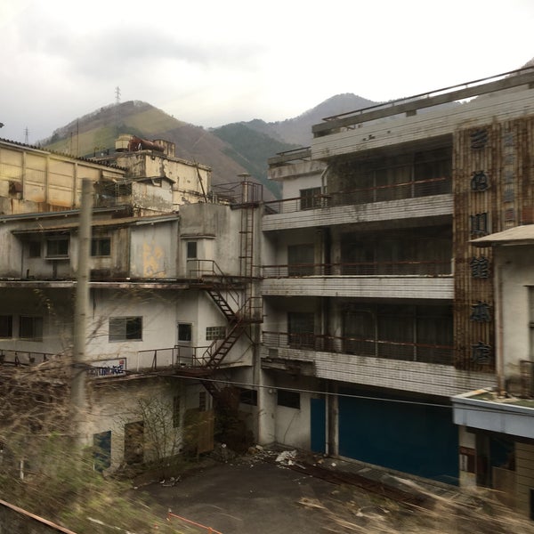 Photos At 鬼怒川第一ホテル 廃墟 日光市 日光市 栃木県