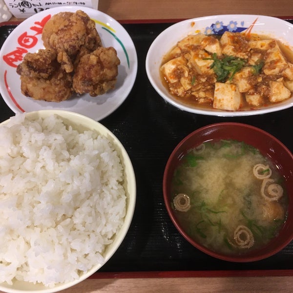 半田屋 武蔵浦和店 Artik Kapali さいたま市 Da Japon Restorani Da Fotograflar 半田屋 武蔵浦和店 Artik Kapali さいたま市 Da Japon Restorani Da Fotograflar
