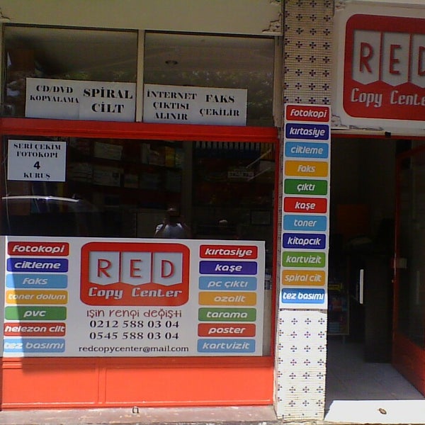 Go red fo women лого. Pirate copy. Копия. Copy link кнопка. Red copy.