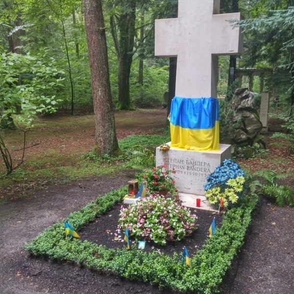 Могила бандеры в мюнхене
