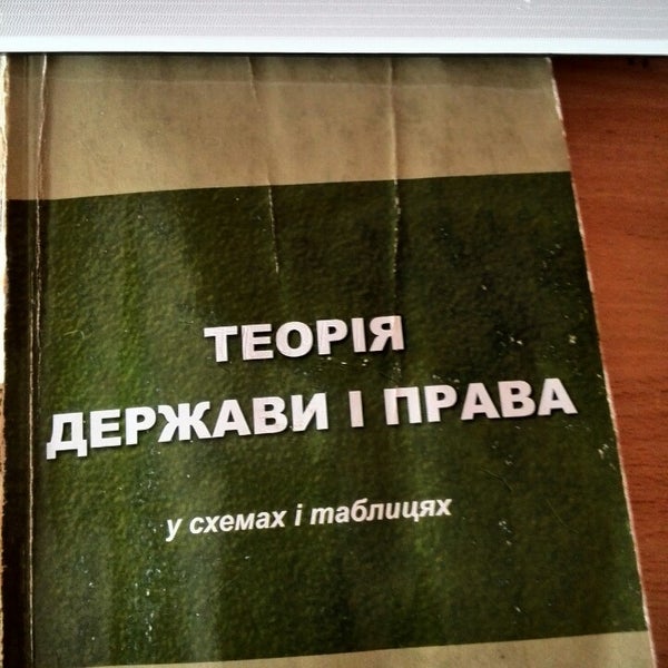Трансформатор напряжения зном-35. Ном том 3. Ном том 3. Ном том 3. 3ном.