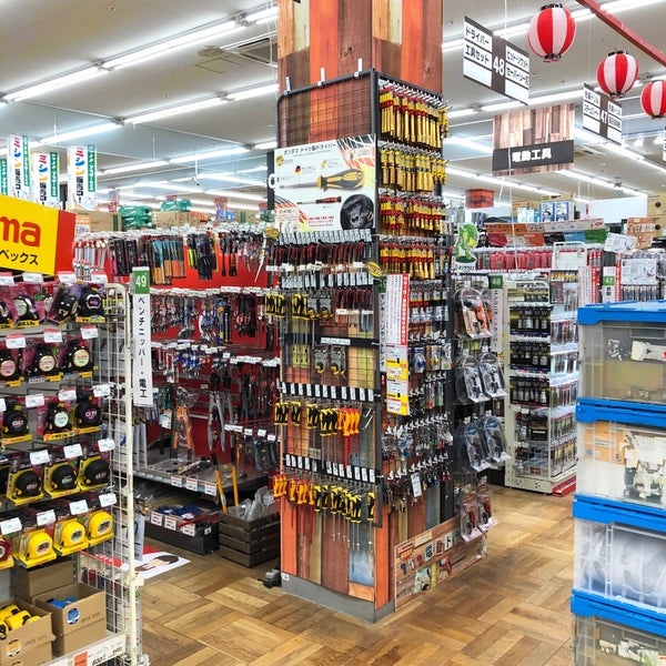 Fotos Em ユニディ 狛江店 Loja De Ferramentas Em 狛江