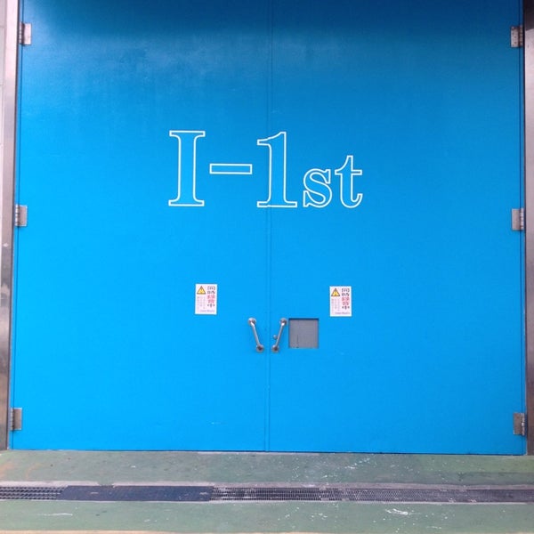 インタースタジオ 宮前区 川崎市 神奈川県