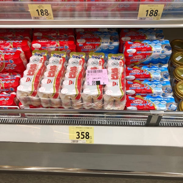 Photos At 西友 阿佐ヶ谷店 Supermarket Photos At 西友 阿佐ヶ谷店 Supermarket