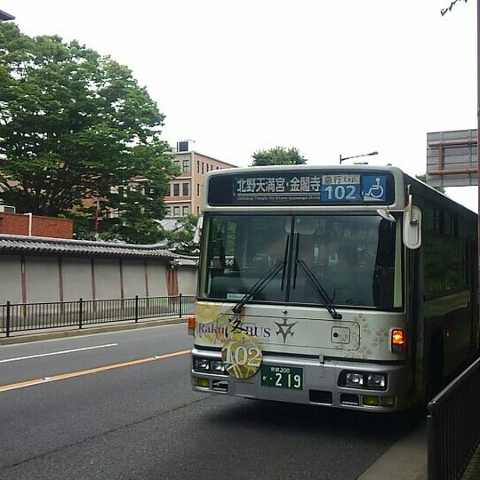 Fotos En 烏丸今出川 地下鉄今出川駅 バス停 598 Visitantes Fotos En 烏丸今出川 地下鉄今出川駅 バス停 598 Visitantes