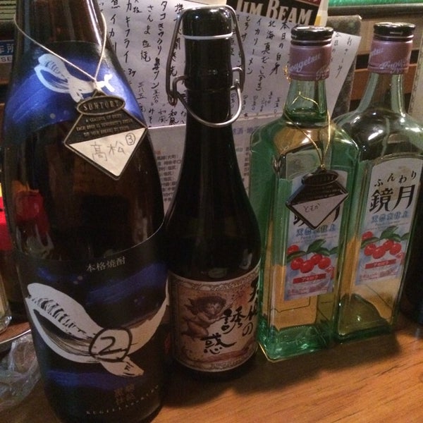 Photos At 居酒屋 きよいち Sake Bar In 塩尻市