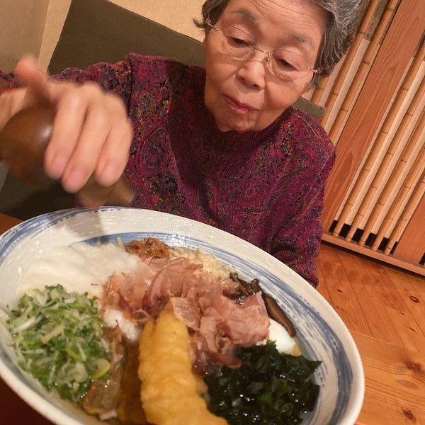 Photos At 稲庭風うどん 玉や Udon Restaurant