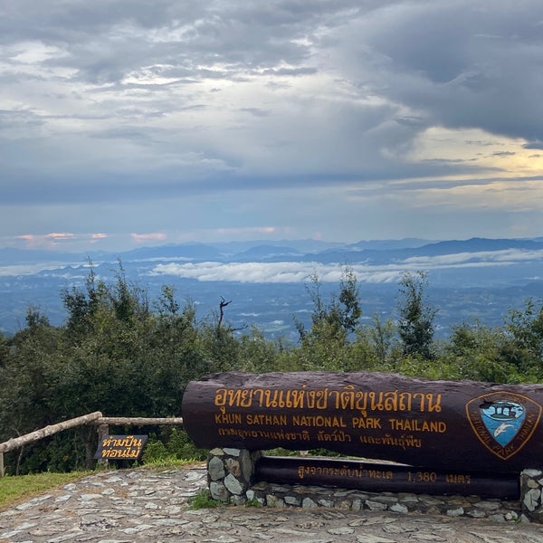 อุทยานแห่งชาติขุนสถาน (Khun Sathan National Park) - 7 tips