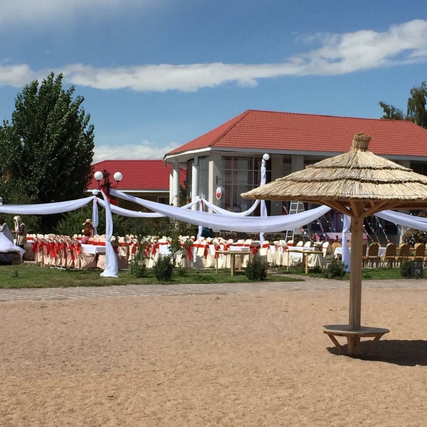 Royal Beach Евпатория