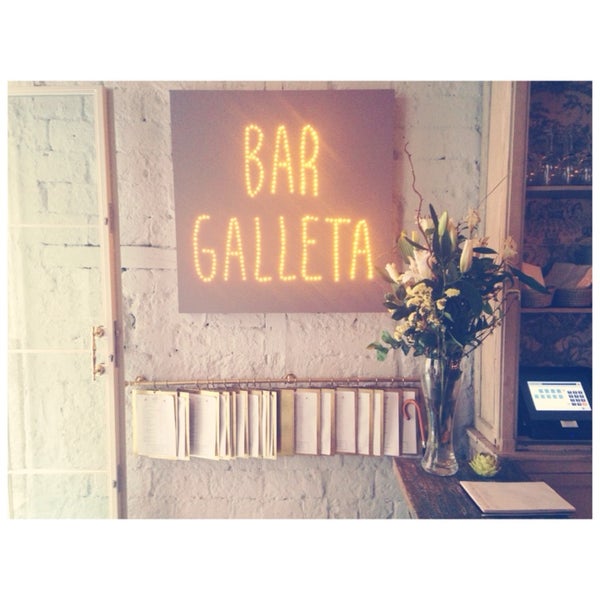 รูปภาพถ่ายที่ Bar Galleta โดย Borjamón d. เมื่อ 6/9/2014