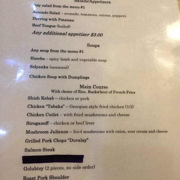 Lunch menu #2 - corrected
