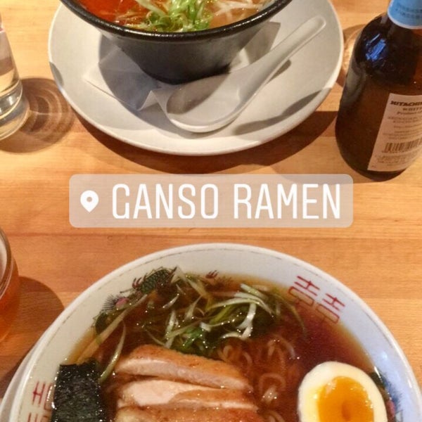 the spicy miso broth was delicious, as were the noodles. so good.