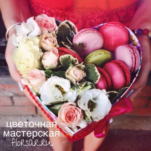 Photo prise au Цветы ️florsar.ru par Виктория le1/28/2015