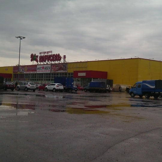 торговый центр карусель нижний новгород. , 122. московское шоссе 122 тц карусель. московское шоссе 122 нижний новгород. карусель нижний.