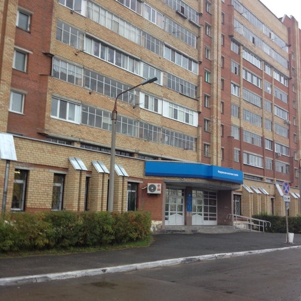 оренбург. самара. фнс промышленного района г. улица советская армия 46. самары.