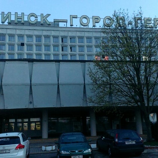 2. победителей 23 4. победителей 23 4. минск пр победителей 23 корпуса 1. спадчына минск кафе.