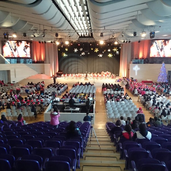 新店行道會美河堂 Church In Xindian