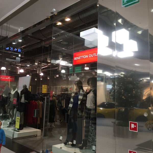 شواية جزر القمر علامة adidas outlet ursus pishro lift com