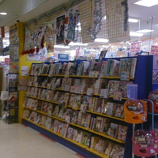 アニメイト Comic Shop