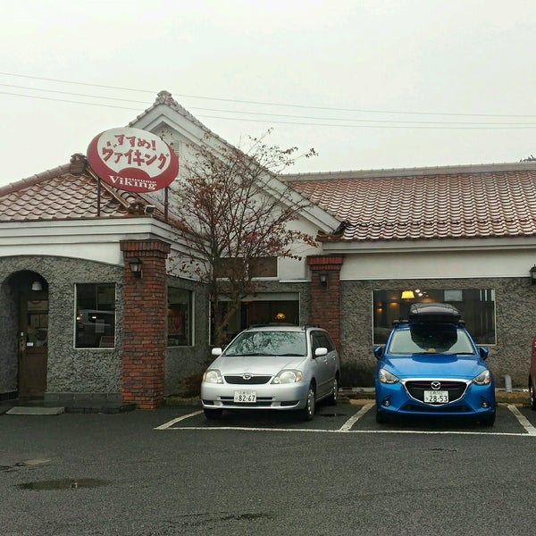 すすめ ヴァイキング 東 広島 店