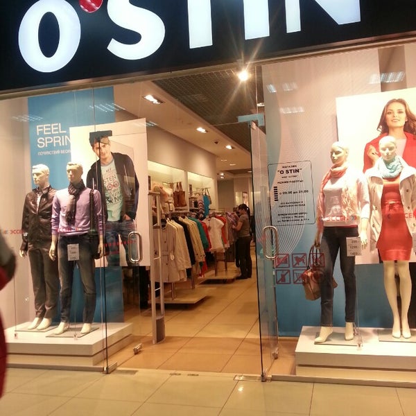 Temporarily closed: O'STIN, clothing store, Московская область, Пушкино, улица Ч