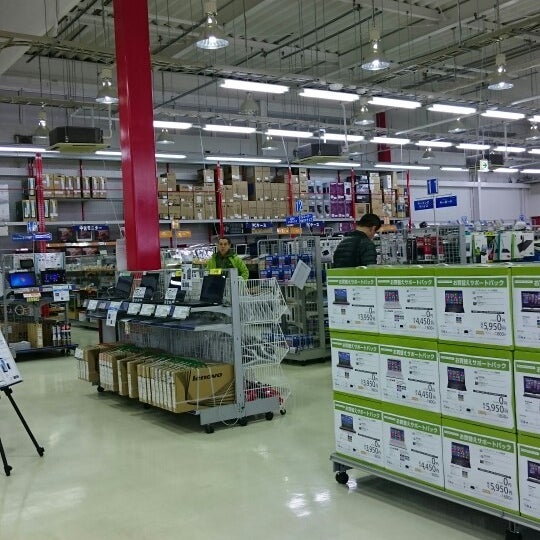 Photos At Pc Depot 箕面店 Electronics Store