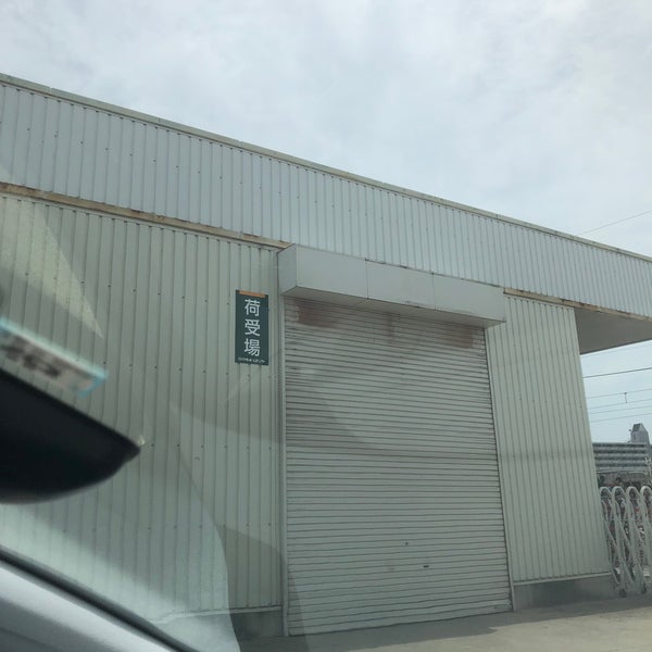 ロイヤルホームセンター三田店 三田市 兵庫県 ロイヤルホームセンター三田店 三田市 兵庫県
