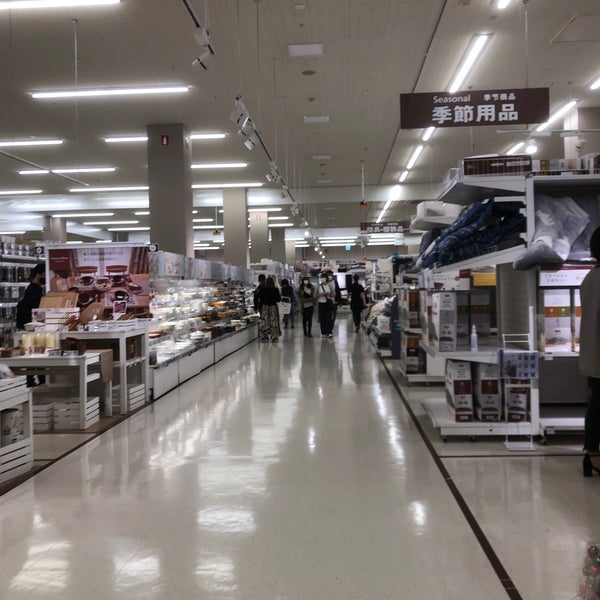 Photos At ニトリ 茨木北店 茨木市 大阪府