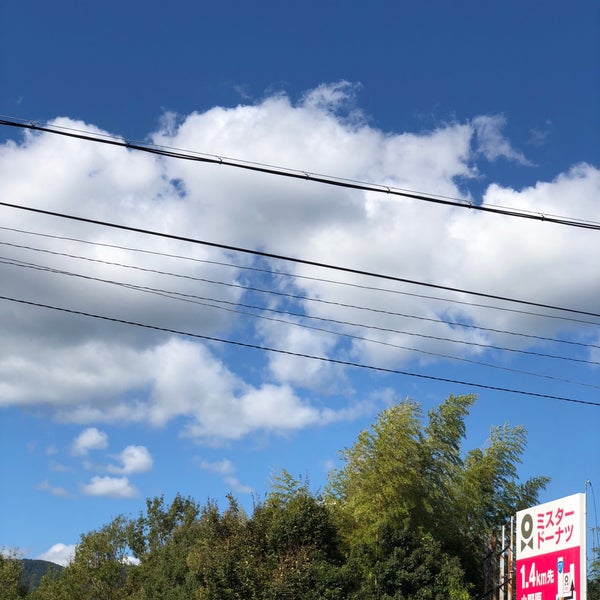 コーナン 箕面今宮店 Furniture Home Store コーナン 箕面今宮店 Furniture Home Store