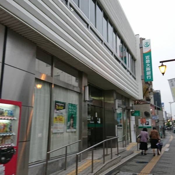 大阪府大阪市中央区のその他銀行 地方 外国銀行一覧 Navitime