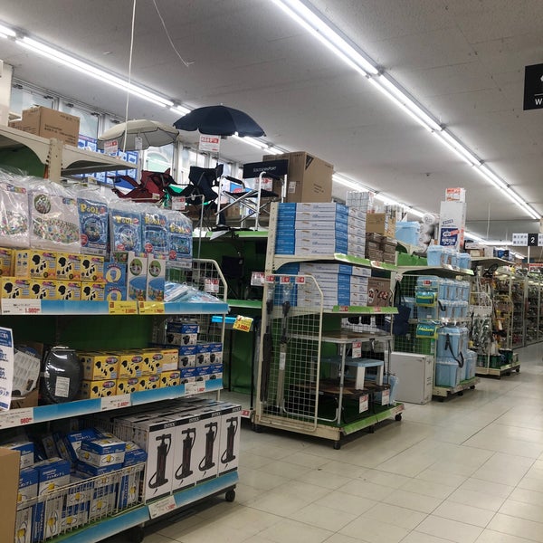 コーナン 茨木安威店 Tienda De Muebles Articulos Para El Hogar En 茨木市 コーナン 茨木安威店 Tienda De Muebles Articulos Para El Hogar En 茨木市