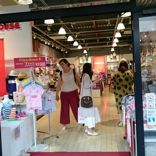 ミキハウス 神戸三田プレミアムアウトレット 北区の子供服