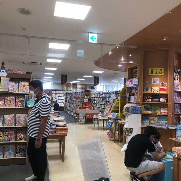 大垣書店 豊中市 大阪府 大垣書店 豊中市 大阪府