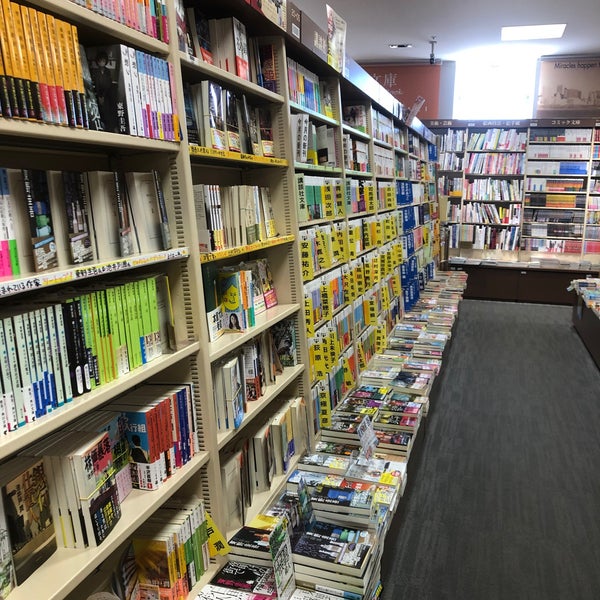 大垣書店 豊中市 大阪府 大垣書店 豊中市 大阪府
