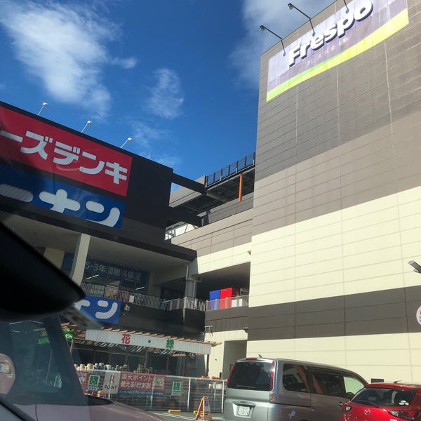コーナン フレスポ東大阪稲田店 東大阪市の金物屋