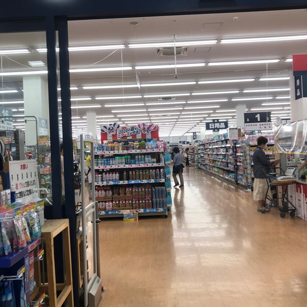 アヤハディオ箕面彩都店 2 Tips アヤハディオ箕面彩都店 2 Tips