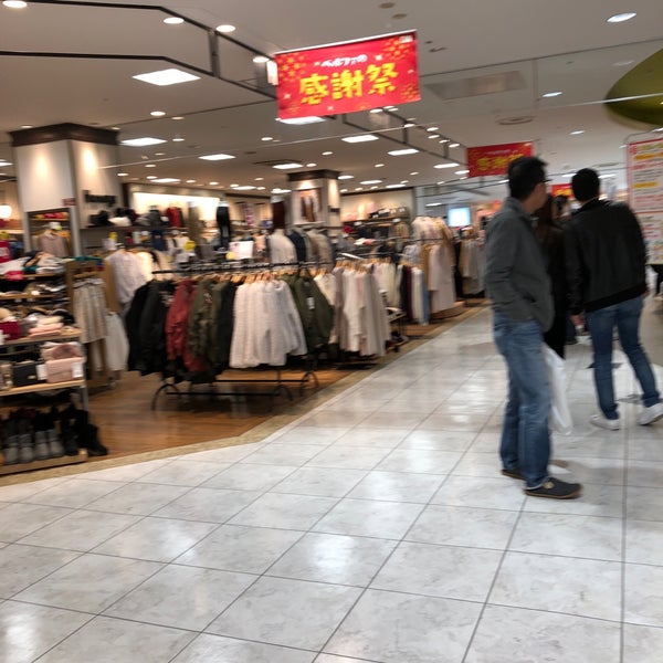 Photos At ユニクロ Clothing Store In 大阪市