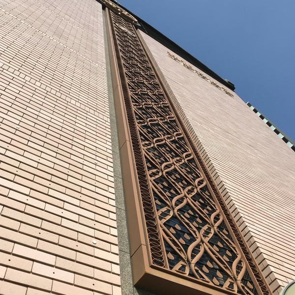 立正佼成会 神戸教会 神戸市の仏教寺院