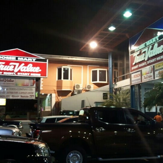 Home Mart True Valu El Socorro, San Juan/Laventille