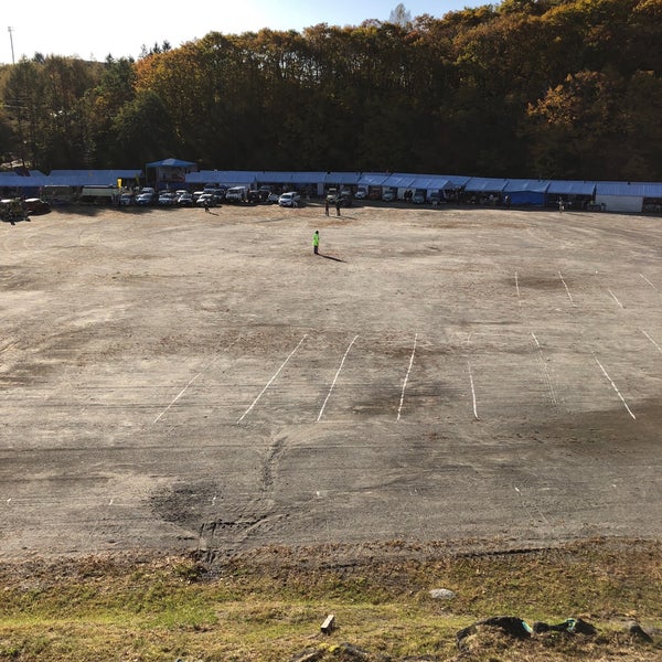 車山ハイランドホテル Otel