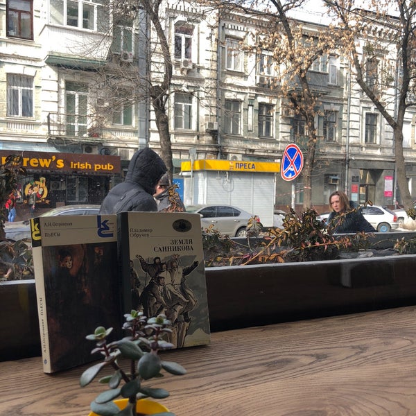 3/11/2018 tarihinde Julia F.ziyaretçi tarafından NTP Kyiv'de çekilen fotoğraf