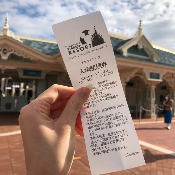 チケットブース Ticketing Booth Theme Park