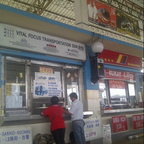 Terminal Bas Sibu Bus Station