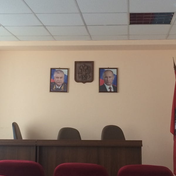 Омвд донской. Омвд донской район москва. Омвд донской. Москвы. Омвд покровское стрешнево.