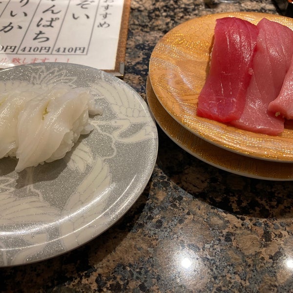 Fotos Em 函太郎 青森佃店 青森市 南佃2 27 17