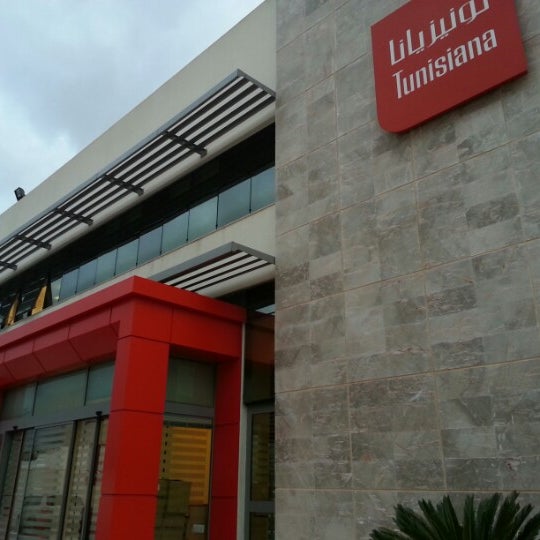 Sièges Ooredoo Tunisie