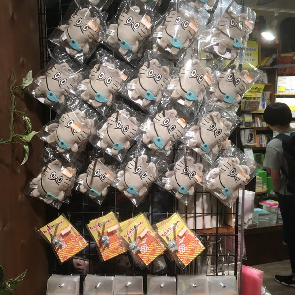 Blue Beat Village Vanguard Ferme Maintenant Magasin De Loisirs Creatifs A 新宿区 Blue Beat Village Vanguard Ferme Maintenant Magasin De Loisirs Creatifs A 新宿区