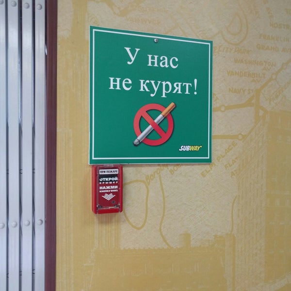 Жулебина 25 Жулебина 25