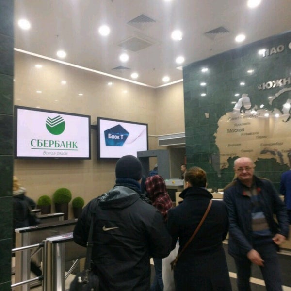 Сбербанк технологии