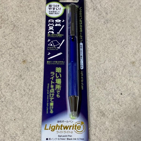 Photos At Mr ぶんぐ 浜松西伊場店 Paper Office Supplies Store